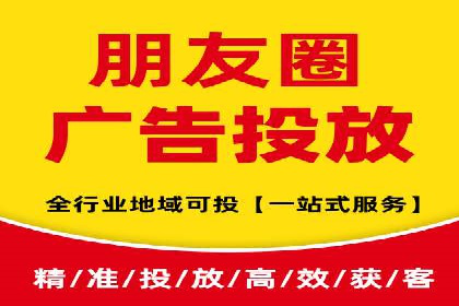 揭秘百度推广代理商：客户满意背后的故事