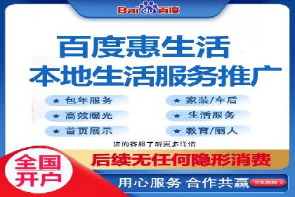抖音信息流广告的创意案例：让品牌更出圈