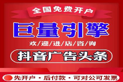 案例分析：百度竞价运营中的关键词优化